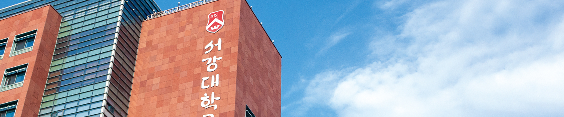 일반대학원 MAINVISUAL